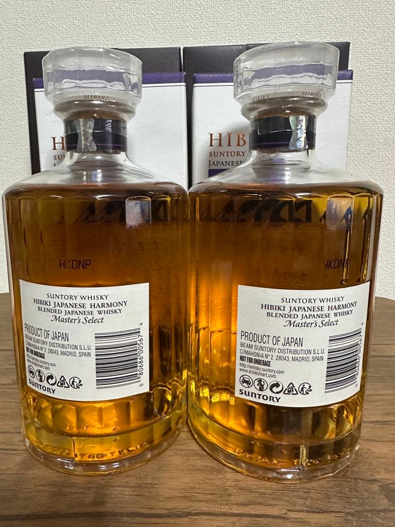 ぴ*ろ様 響 免税店限定含む6本セット