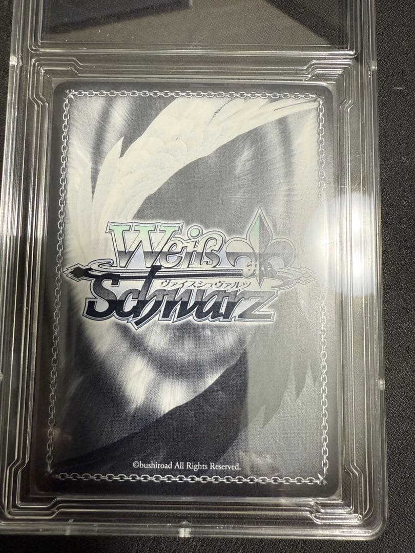 アーチェ・クライン SP ヴァイスシュヴァルツ テイルズ サイン - メルカリ