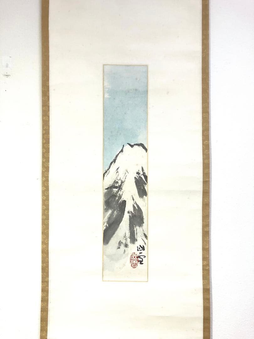 掛け軸/橋本関雪「富嶽」 - メルカリ
