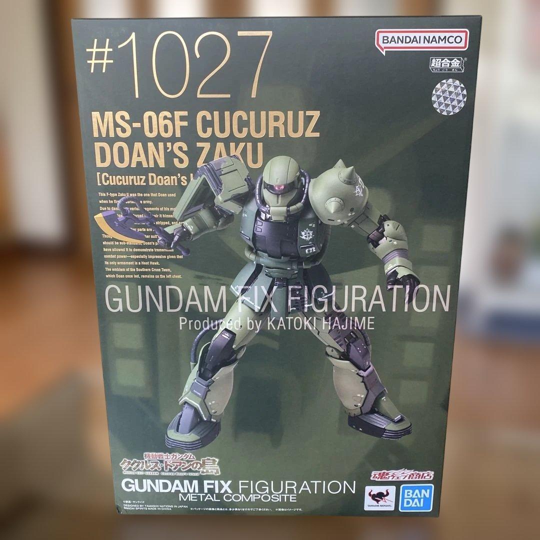 メタルコンポジット　ククルスドアンの島　ドアンザク、ガンダム、ジム3体セット