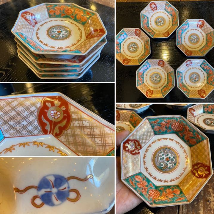 □送料無料□ 伊万里焼 骨董 伊万里皿 5枚セット 金彩 8角皿