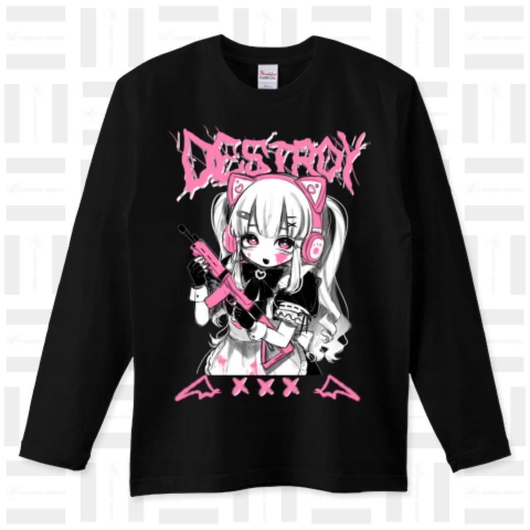激レア 限定ストア販売 地雷系 サブカル プリントTシャツ ロンT unxi