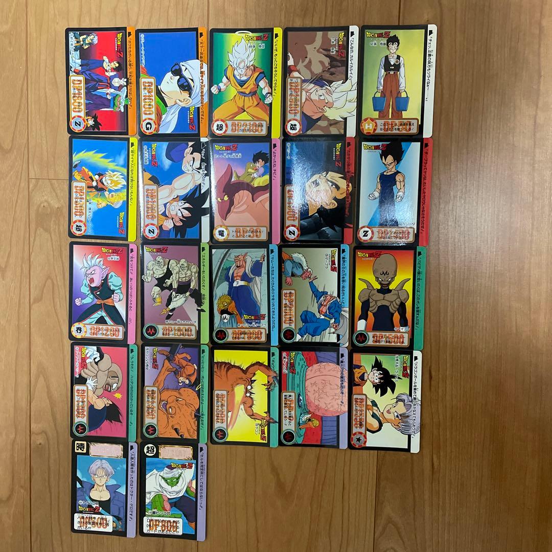 ドラゴンボールカードダス【バラ売り相談可】 - メルカリ