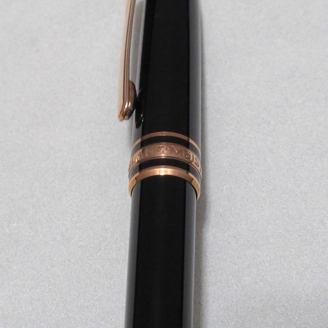 モンブラン シャープペンシル 117 0.7mm マイスターシュテュック75周年