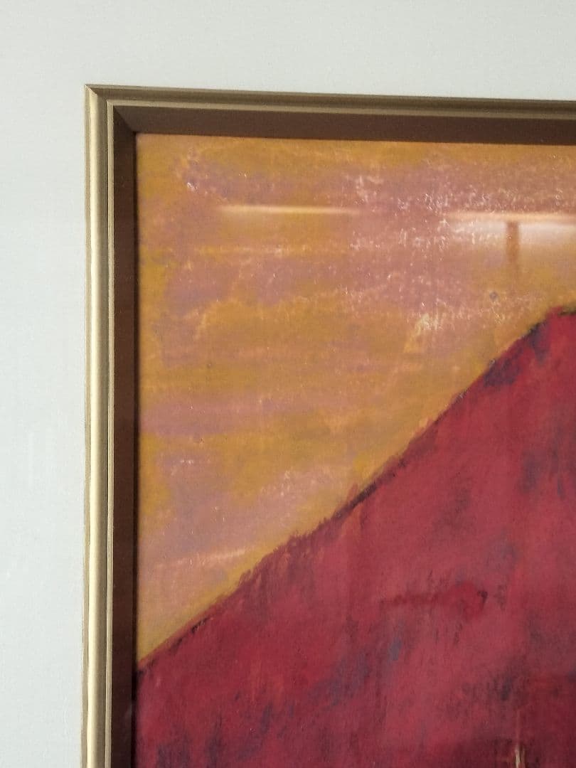 佐藤元彦 赤い山 日本画 風景画 額装