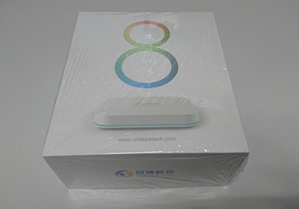 節約 【希少品】樋口一星 白磁 牡丹 中鉢 6客