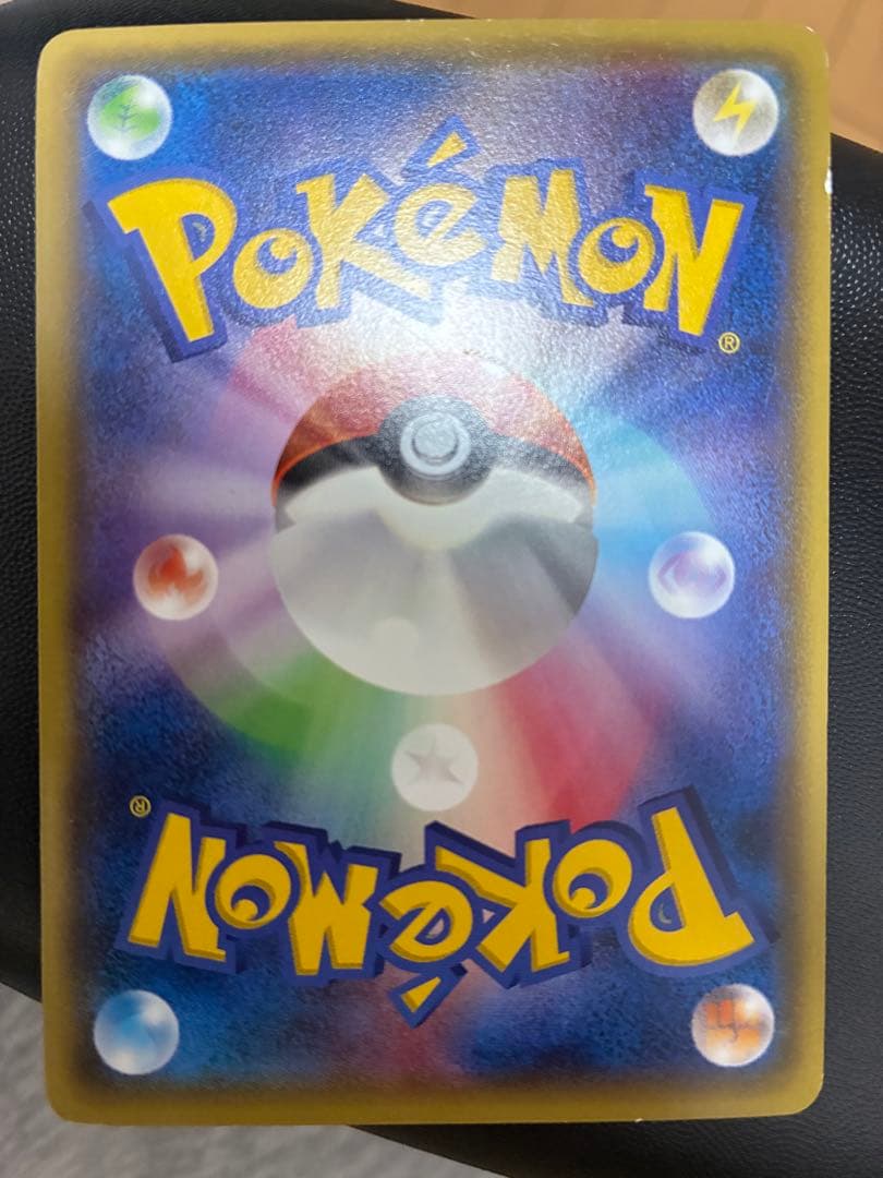 メガトウキョーのピカチュウ PROMO XYシリーズプロモーションカード PR…