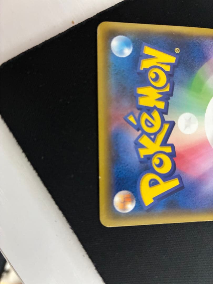 メガトウキョーのピカチュウ PROMO XYシリーズプロモーションカード PR…