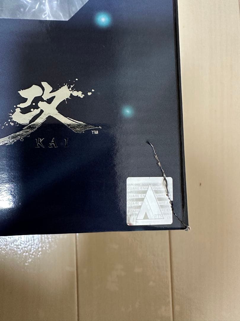 PLAYARTS改 ジェシー，クラウド&バイクSET