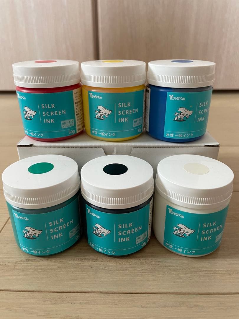 【うーた様ご成約】Tシャツくん シルクスクリーン印刷セット無地Tシャツ4枚セット