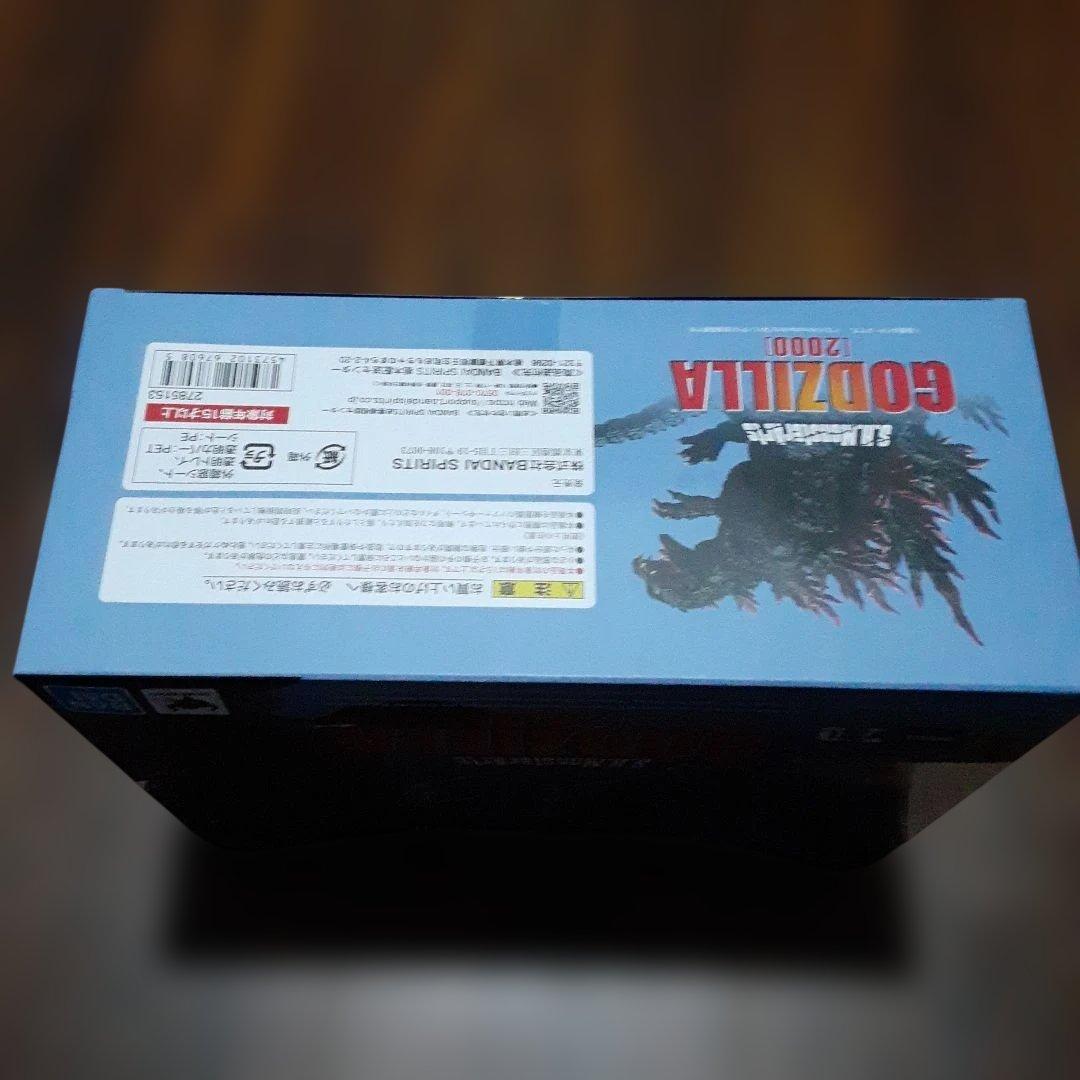 S.H. MonsterArts ゴジラ 2000