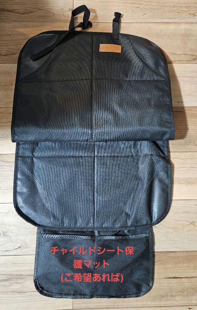 極美品！Joie チャイルドシート