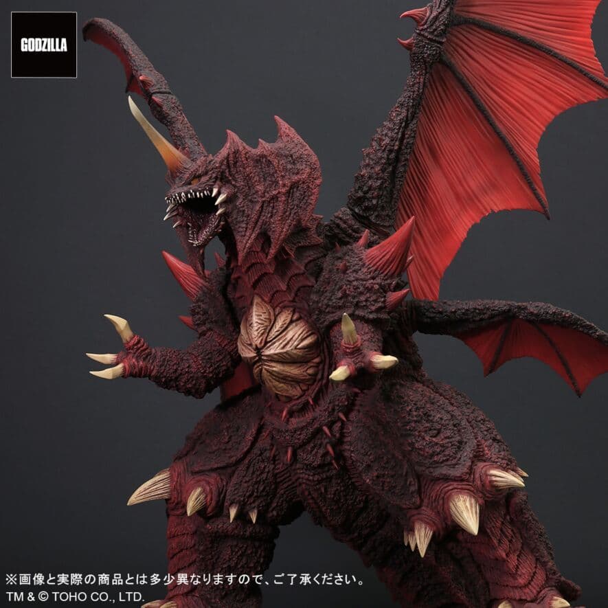 【セキト】黒龍工房 リアル・マスター・コレクション デストロイア完全体