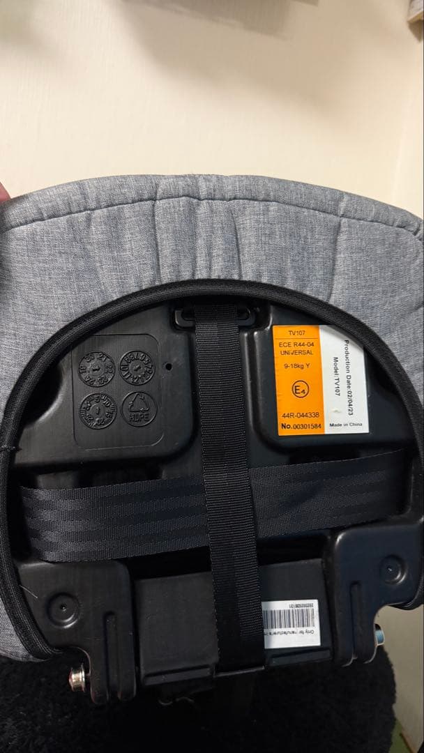 火曜日まで】EVO 車用チャイルドシート トラベルベスト サンドグレー