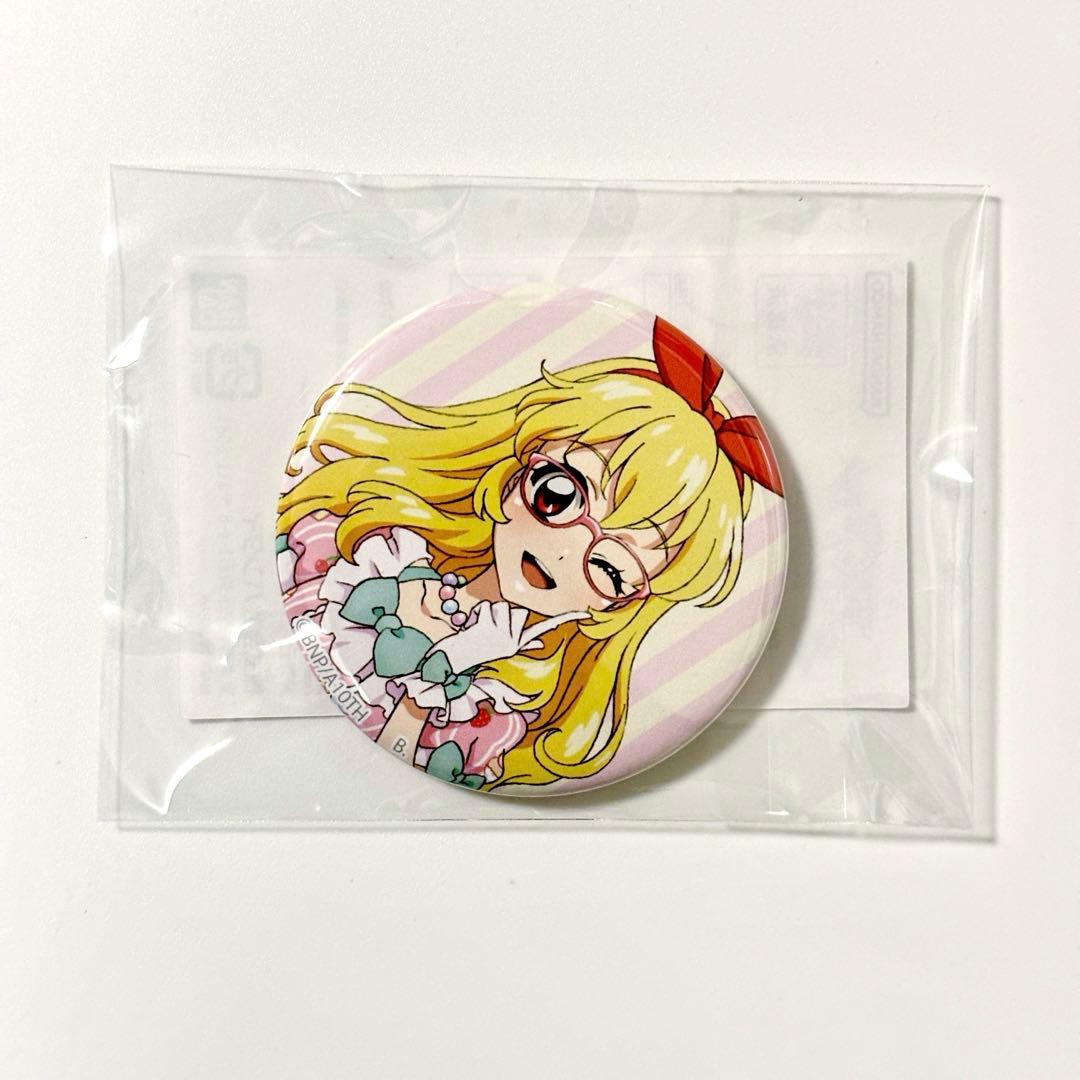 ハピクロ！ アイカツ！シリーズ缶バッジ アイウェアコレクション 星宮