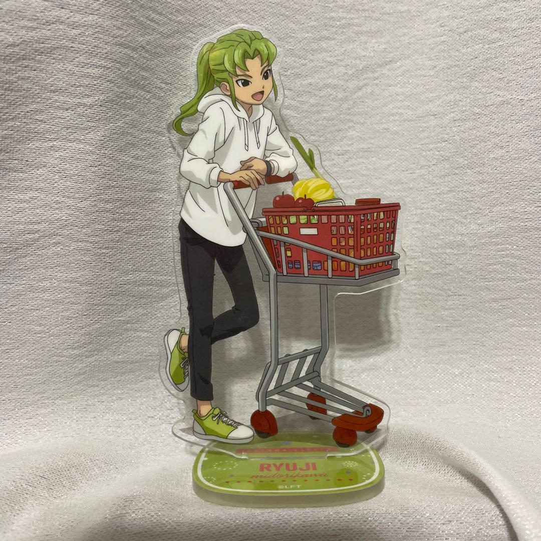 イナズマイレブン 緑川リュウジ アクリルスタンド - メルカリ