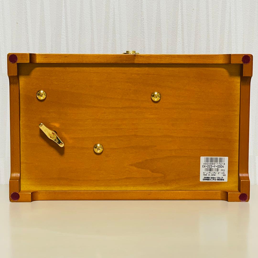 サンキョー オルフェウス 50弁 オルゴール 美女と野獣