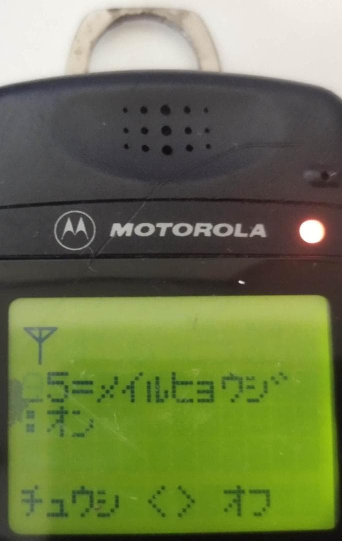 モトローラMCA移動無線装置 現状品 - yellows.co.jp 日本