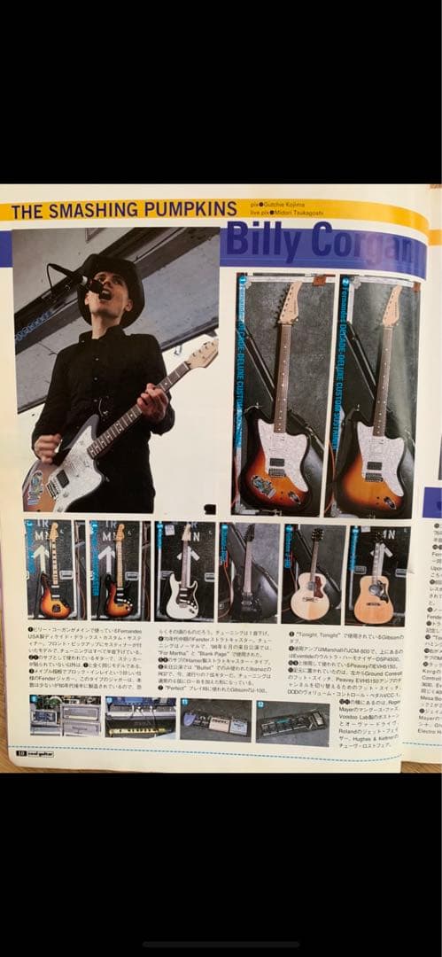 フェルナンデス★希少ギター★スマッシングパンプキンズ★ギターJG65s