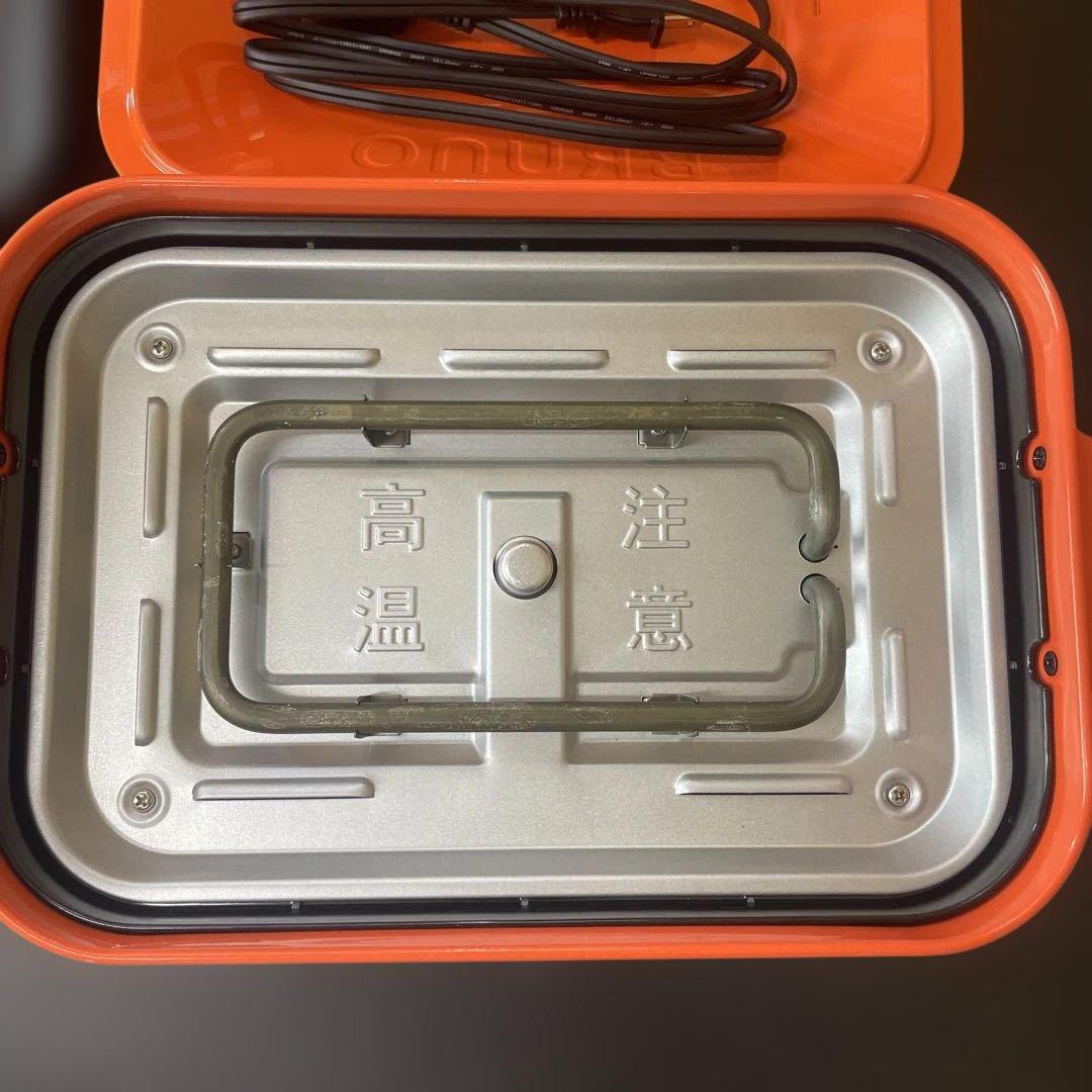 s*a様 BRUNO ミッフィー コンパクト ホットプレート パンケーキプレート