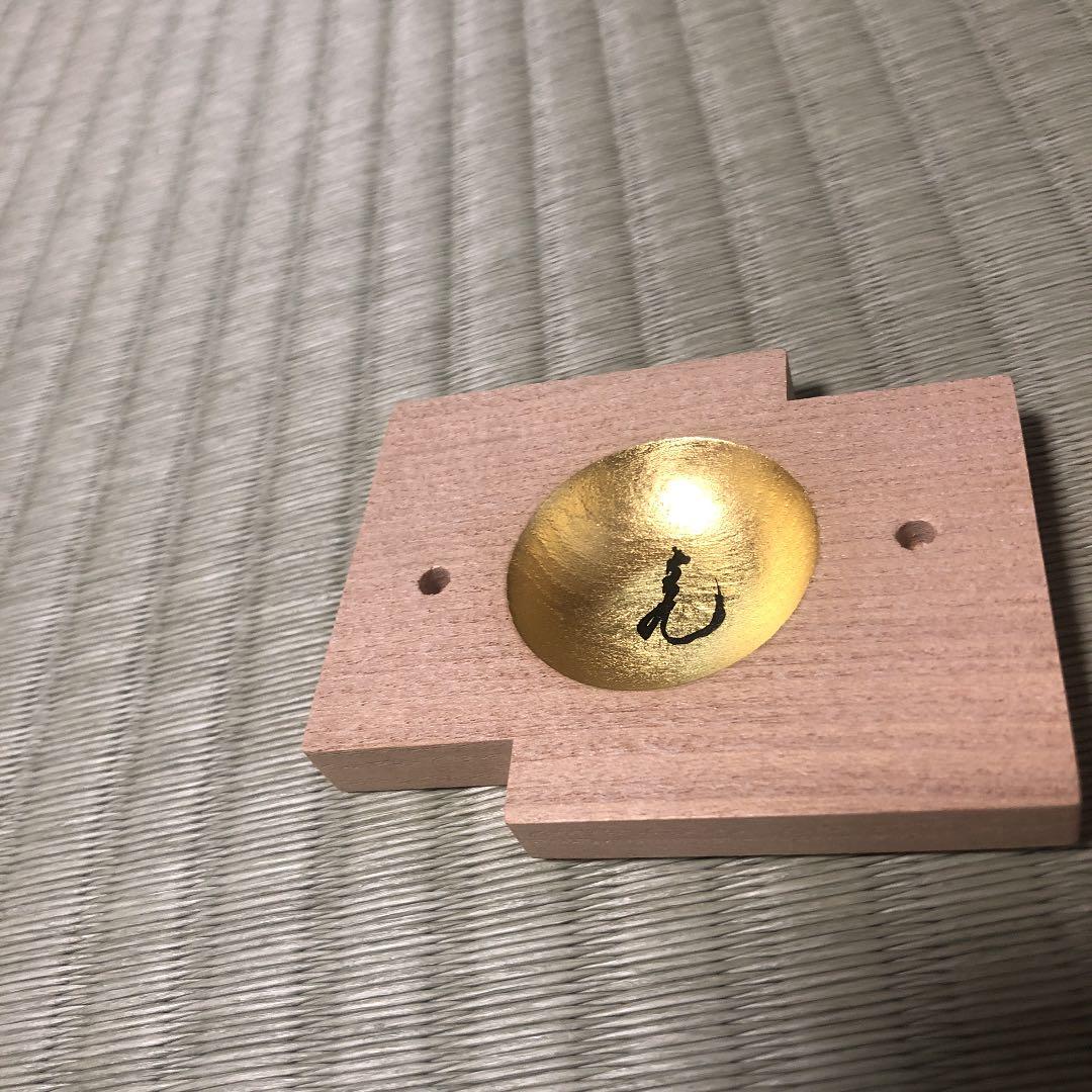 茶道具 稲尾誠中斎 桐色紙香合 箱書きあり