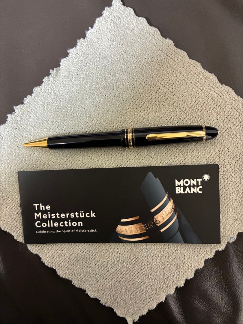 Cadeau e Amour シャルモート(DZ-LBT02/LSR01)