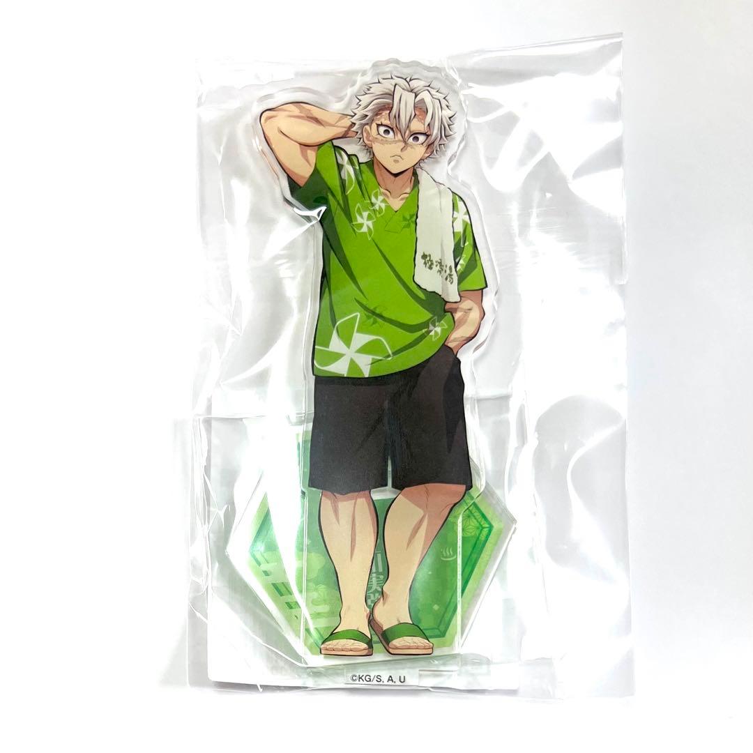 鬼滅の刃 極楽湯 コラボ アクリルスタンド 不死川 実弥 温泉 - メルカリ