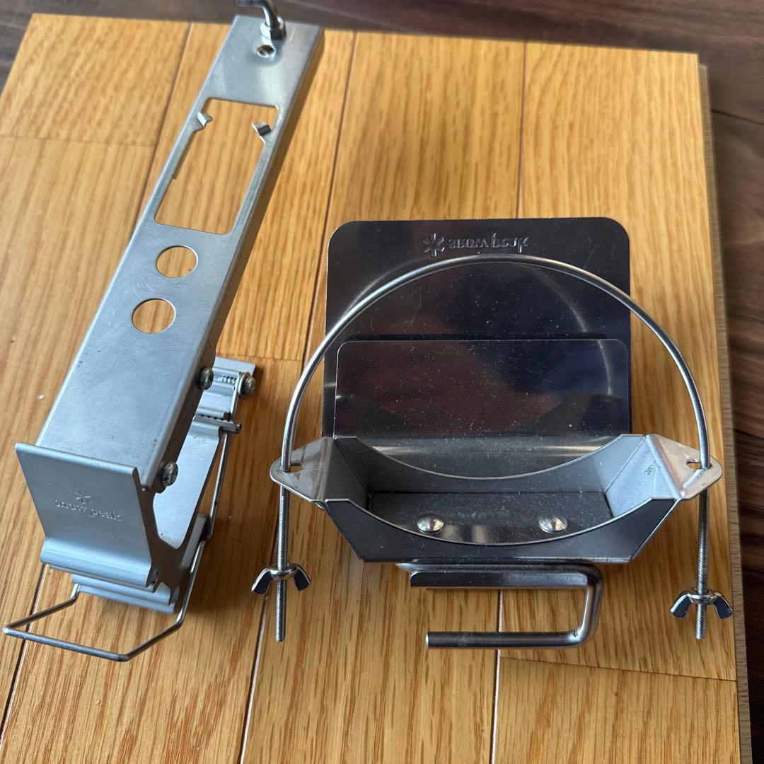 廃盤品　スノーピーク IGT ストーブフレームケース(S)五徳セット