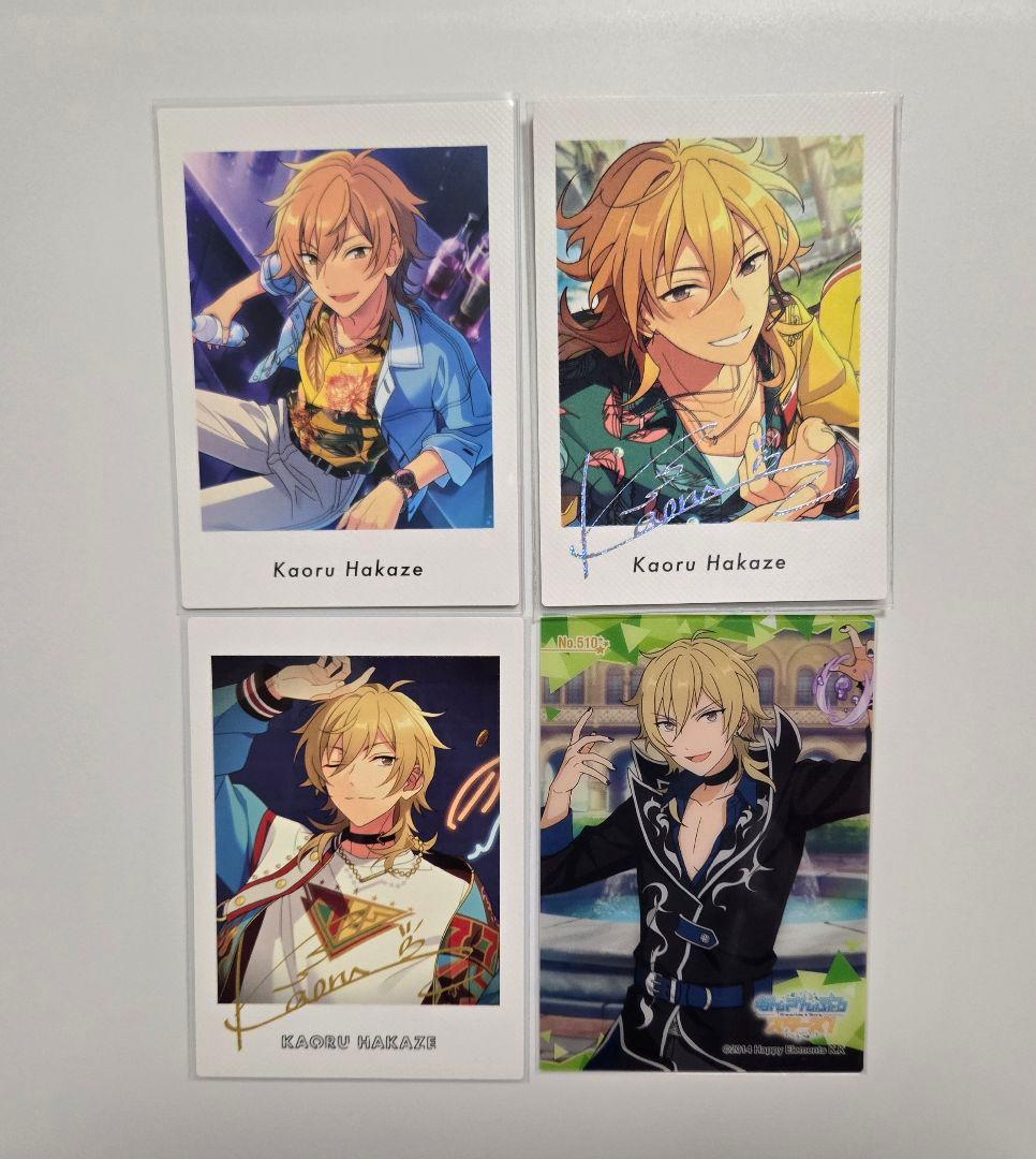 あんスタ 薫 まとめ売り - メルカリ