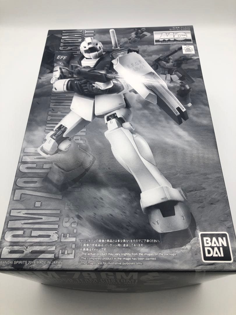 大清乾隆年製希少品完品桐箱付博物館クラス