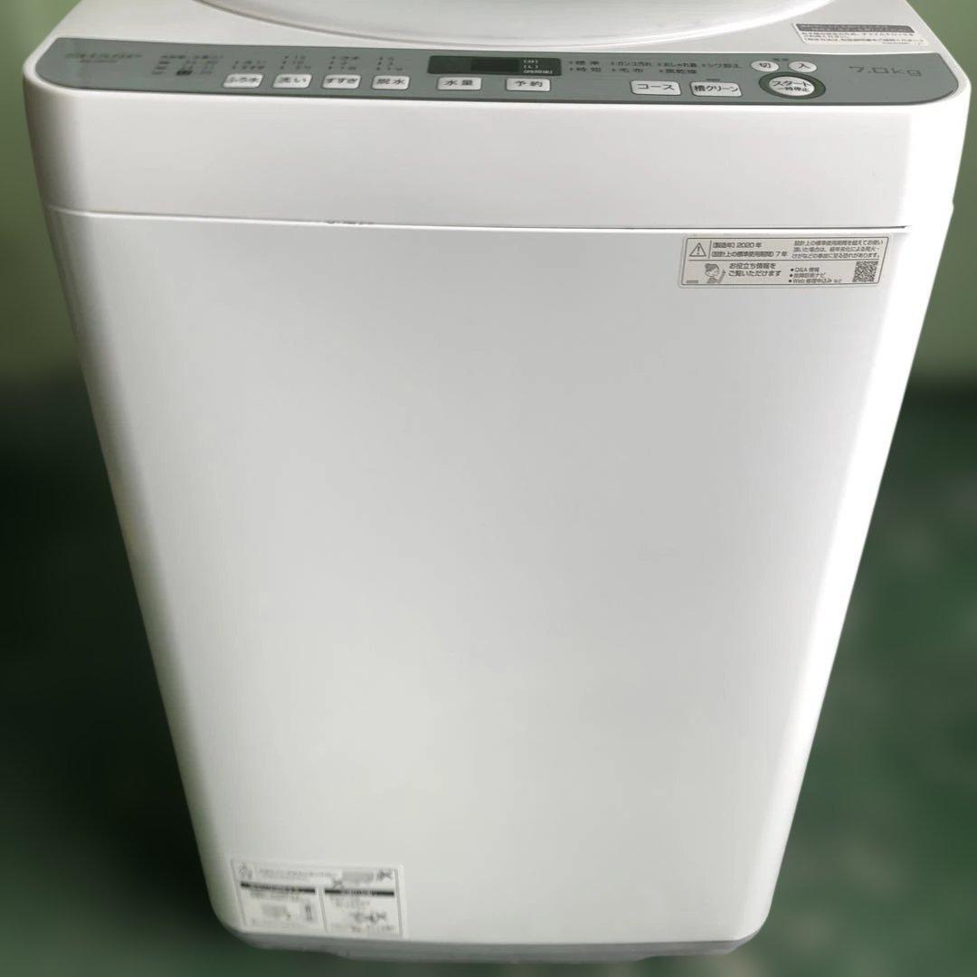 SHARP シャープ 縦型洗濯機 7kg ES-GE7D 2020年製 生活家電