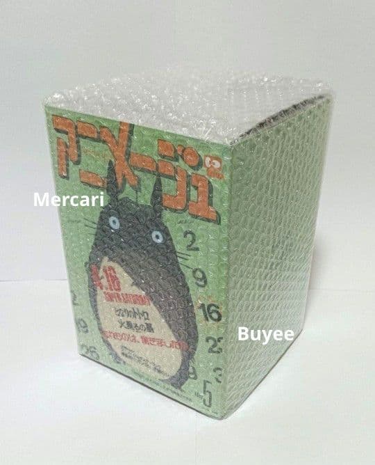 トトロ　ぬいぐるみ　ジブリ展限定