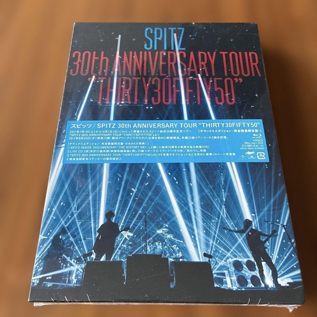 SPITZ 30th ANNIVERSARY TOUR 