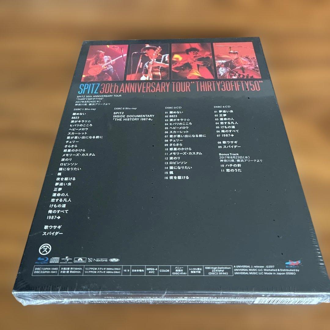 SPITZ 30th ANNIVERSARY TOUR 