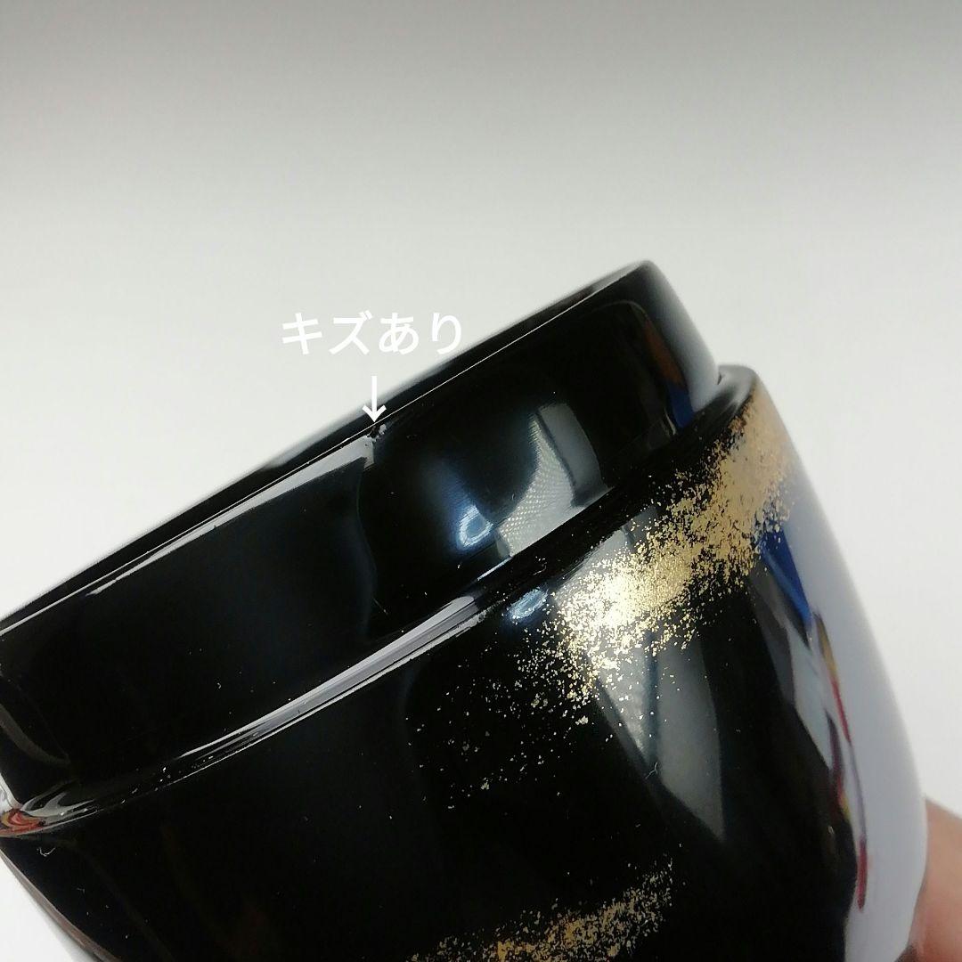 T832 棗 『紅富士蒔絵』『輪島塗』『中棗』『蒔絵師 黒川和禅』 共