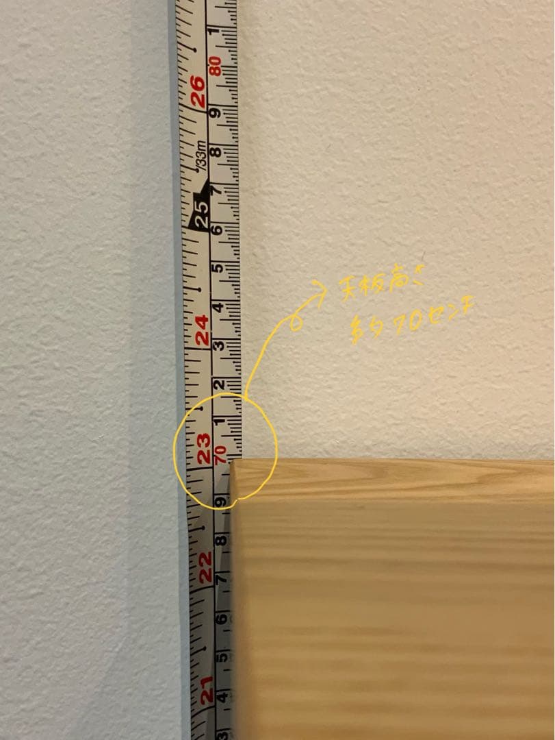 Kanademono テーブル　165*75センチ　天板ホワイトアッシュ