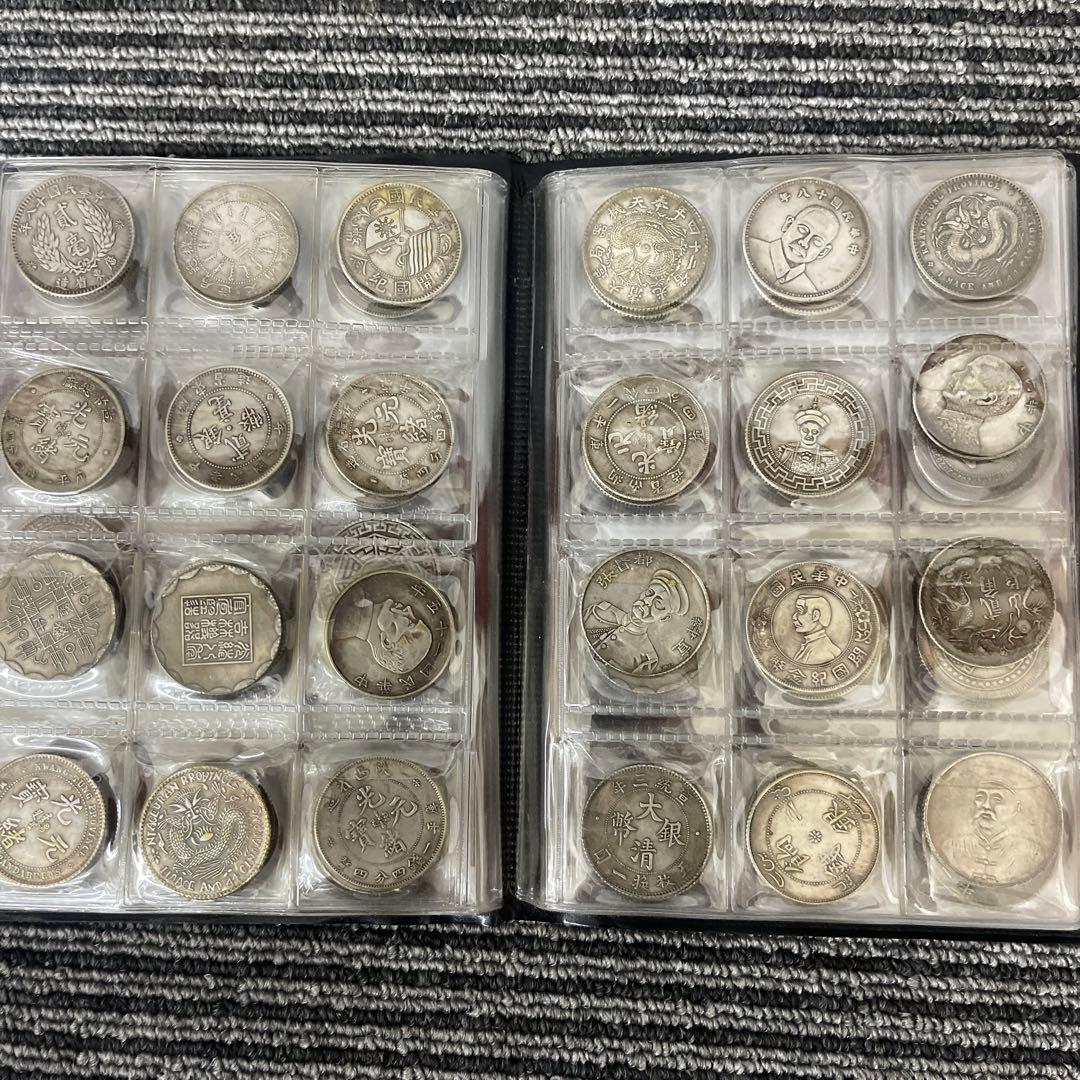 旧家蔵出 中国歴代 貨幣 通宝 貨幣 まとめ120枚入 - メルカリ