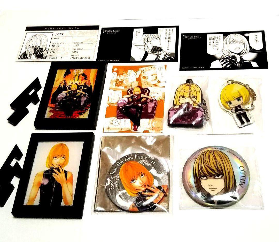 メタルギアソリッド5 ファントムペイン一番くじラストワン賞 描き