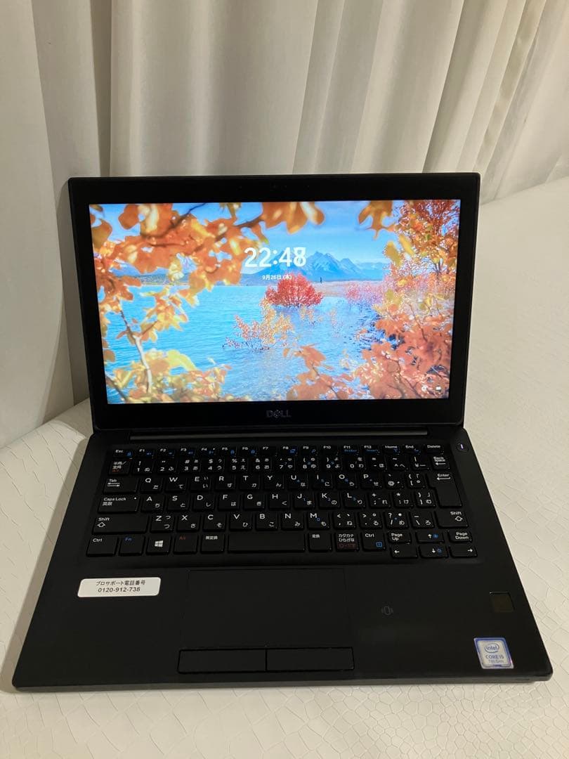 12.5型 Dell 7290 | i5/16GB/SSD256GB/軽量PC