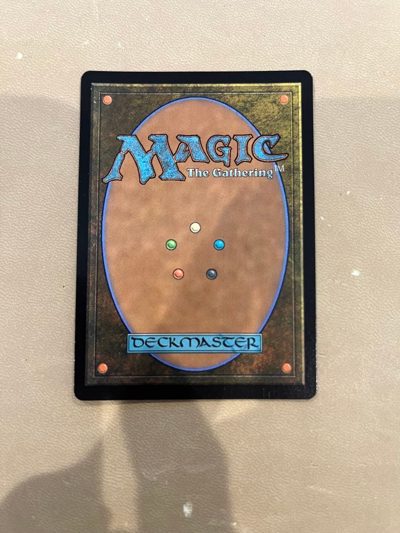 MTG 激情の後見　foil