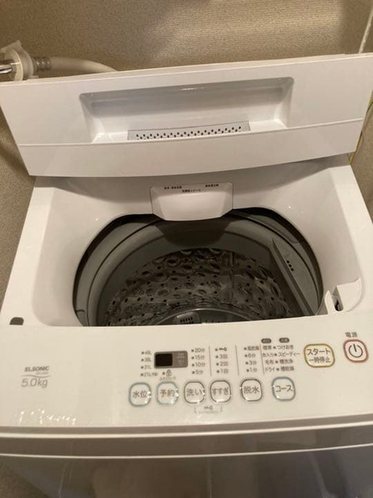 ノジマ電機ELSONIC洗濯機EM-L50S2（5kg） 売れ筋