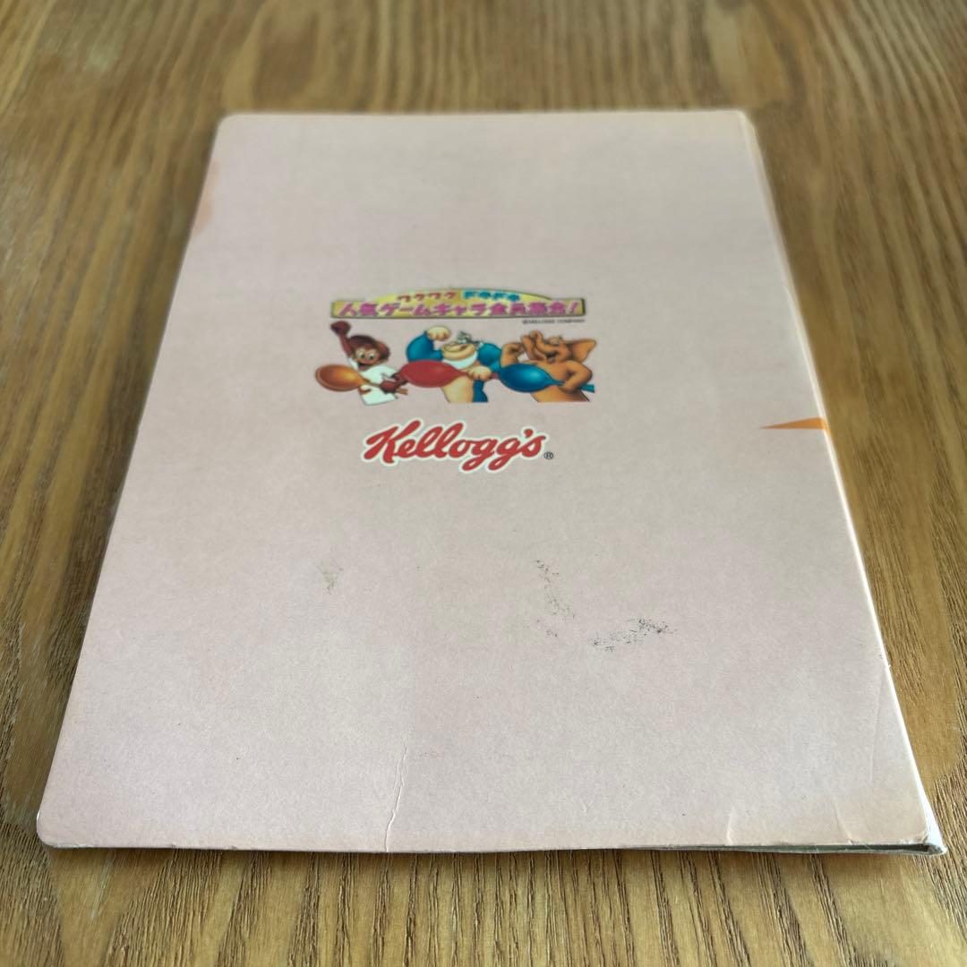 ケロッグオリジナル KONAMI コナミ トレカ ロックマンDASH ファイル