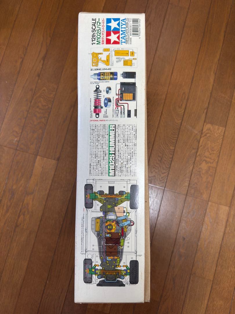【ジャンク扱い】M1025 HUMMER【タミヤ】【ラジコン】