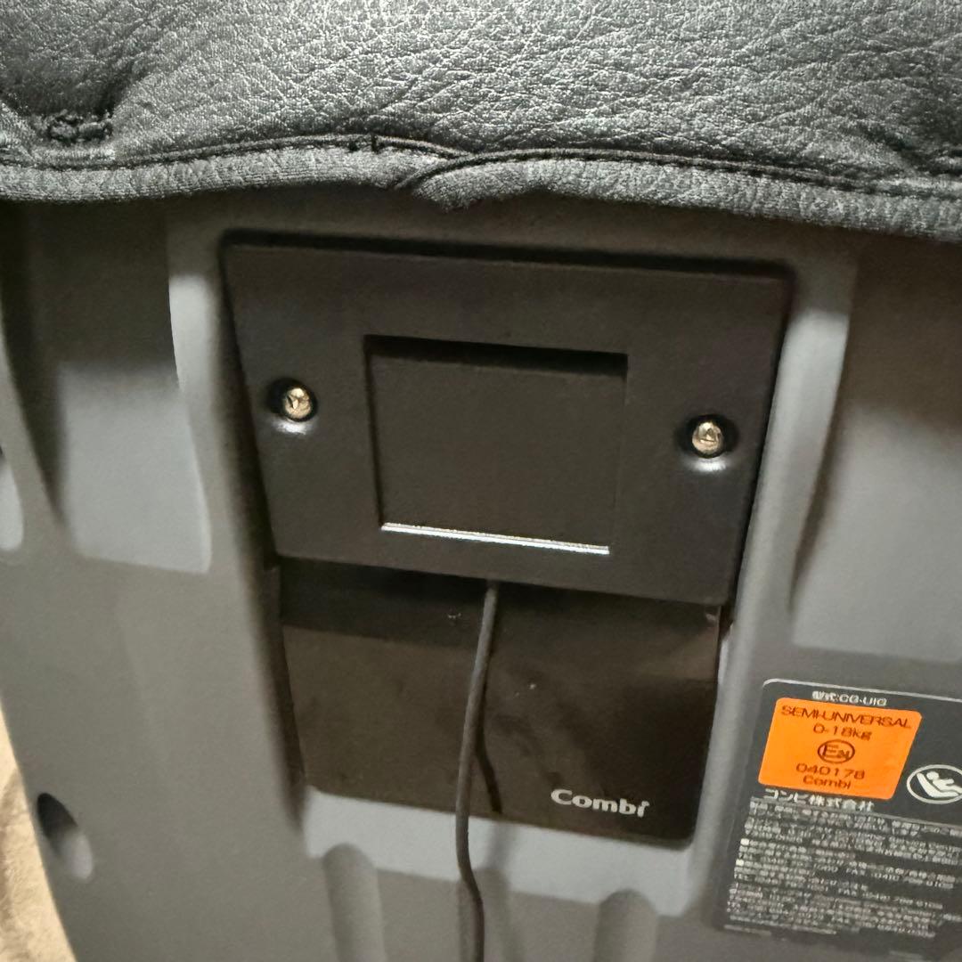 Combi クルムーヴ スマート isofix エッグショック JG-800