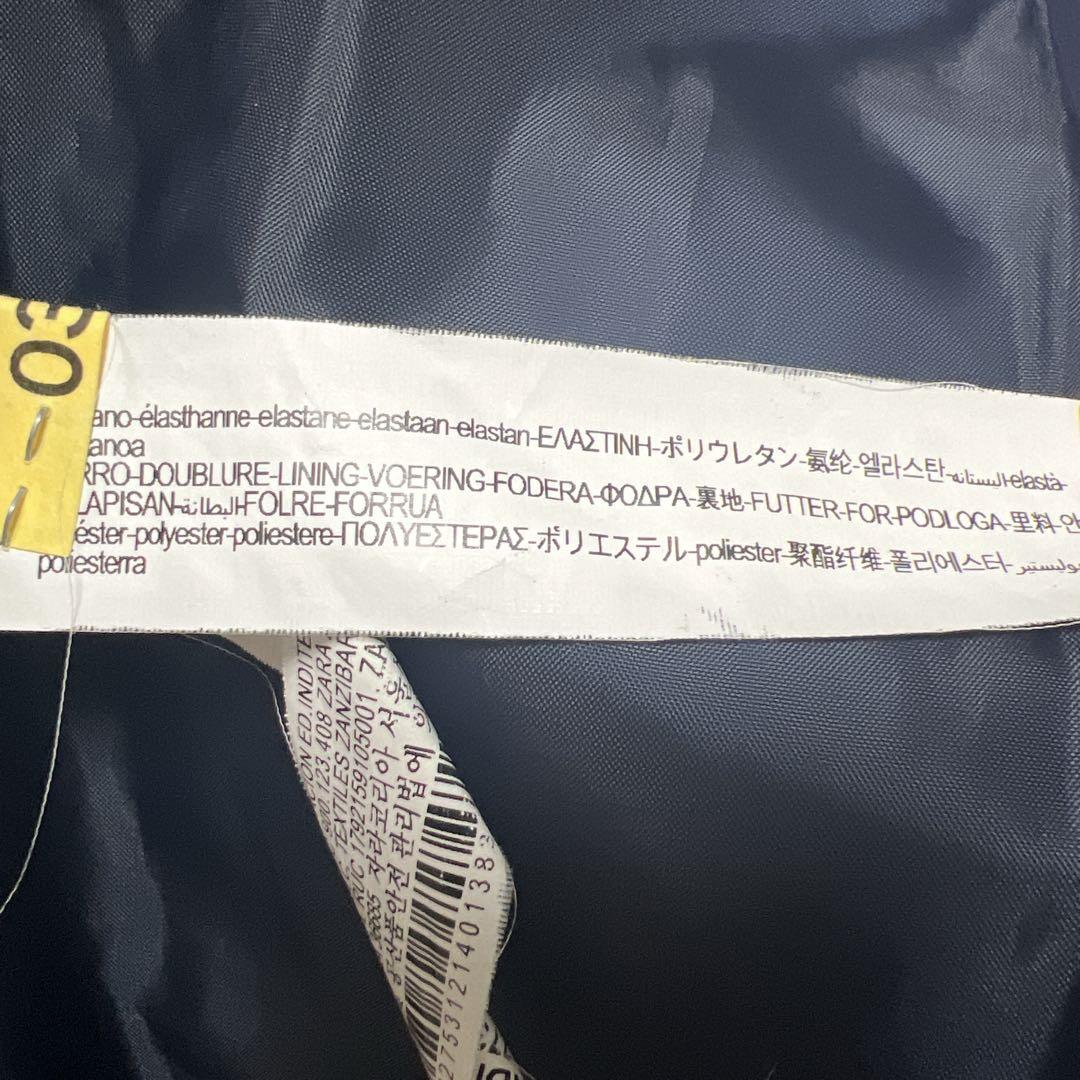 美品】ZARA ザラ スーツ ノーカラー ジャケット パンツセットアップ