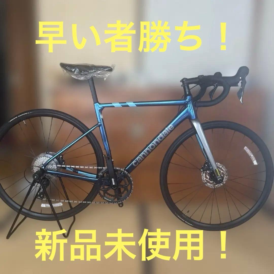 未使用CANNONDALEキャノンデール ロードバイク CAAD13 51サイズ