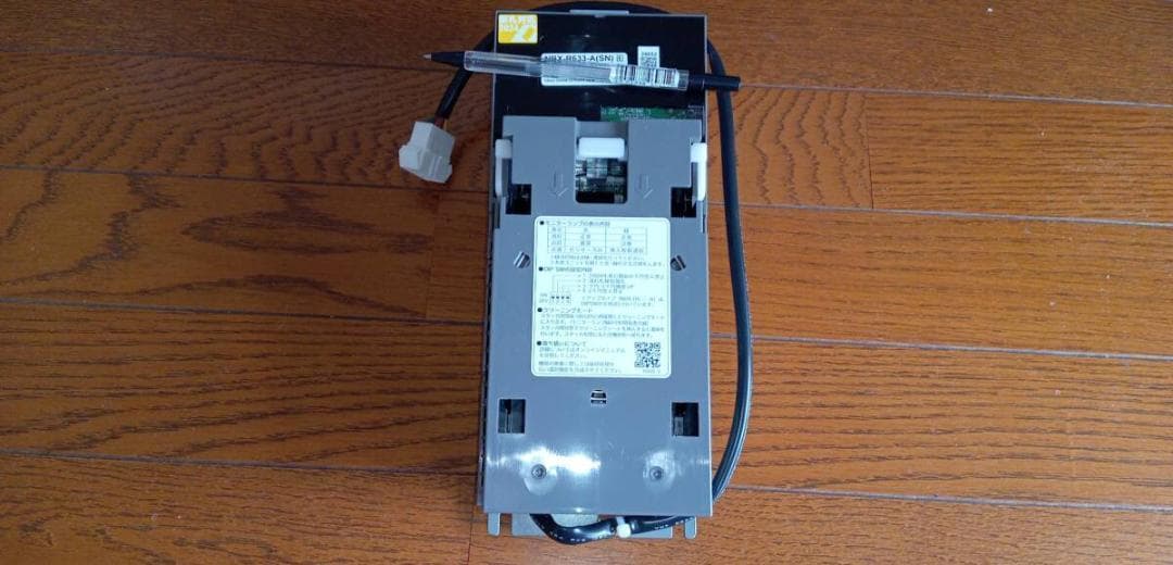 ビルバリ（コンラックス）NBX－R633－A （ 紙幣 対応）SN