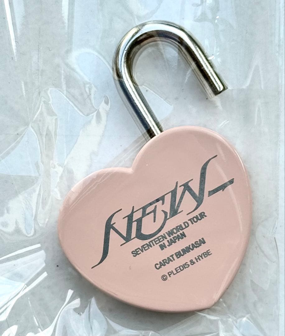 SEVENTEEN NEW_ 空中庭園 スカイビル 限定 ハートロックキー - メルカリ