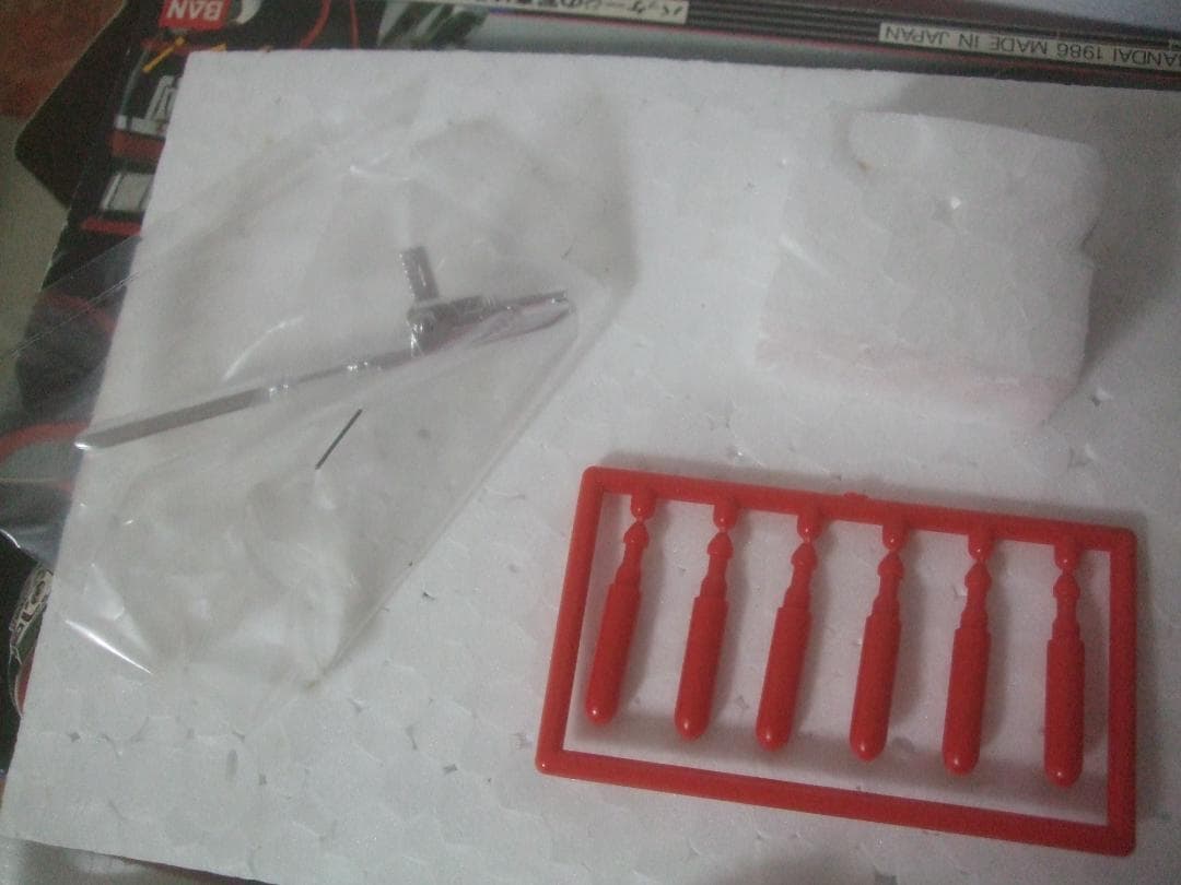 ポピニカ★時空戦士スピルバン★ホバリアン箱付き未使用