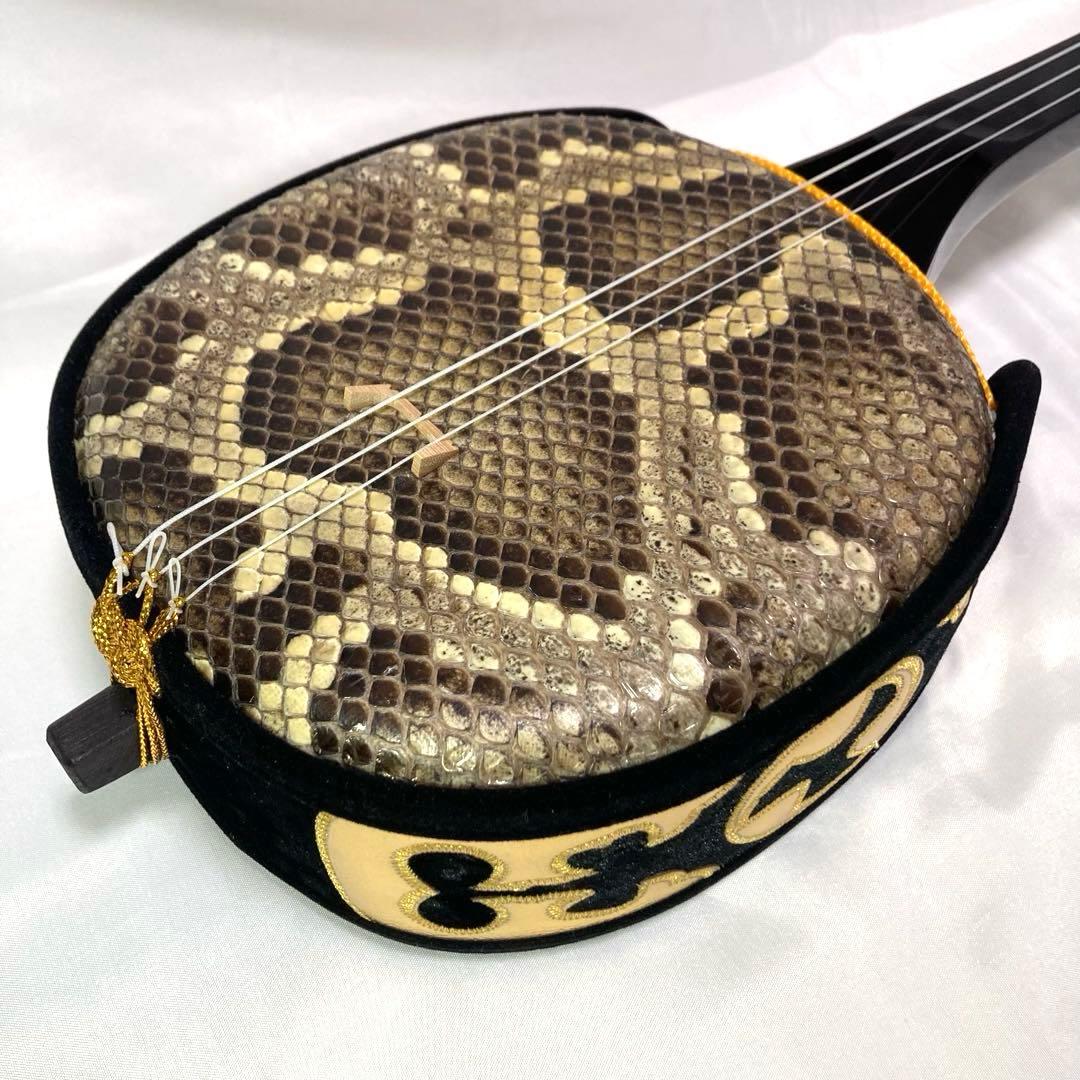 三線 沖縄 本蛇革 蛇革 蛇皮 ケース 付属品 和楽器 初心者 中級者
